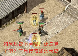 ����ⶼ���㰮���������˰ɣ���������ս����