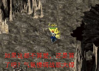 ����ⶼ���㰮���������˰ɣ���������ս����