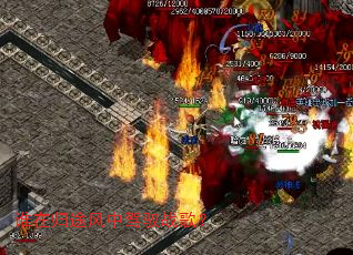 ˭�ڹ�;���м�Ԧս�裿