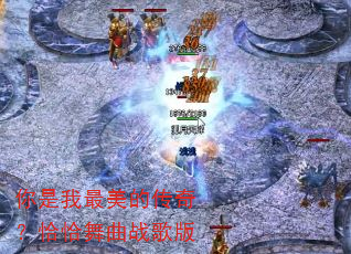 �����������Ĵ��棿ǡǡ����ս���