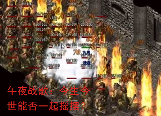 ��ҹս�裺���������ܷ�һ��ҡ�ڣ�