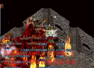 �ϲ�MCstAr���ٵ��˱�ս�裿��ó������ҡ������