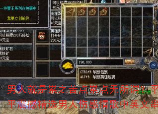 ���˾�����֮����۵�����ν��ƽ̶MCСƽ�𺳾�ѡ�����˸������Ӣ�Ĵ���ս��