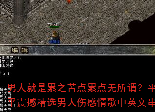 ���˾�����֮����۵�����ν��ƽ̶MCСƽ�𺳾�ѡ�����˸������Ӣ�Ĵ���ս��