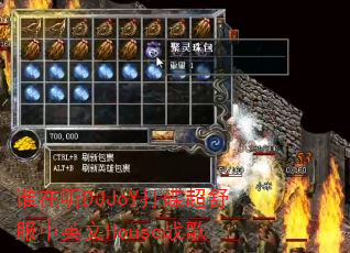 ˭����DJJoY����������Ӣ��Houseս��