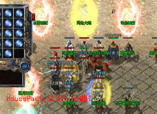 HouseParty战歌问答曲? HouseParty战歌问答曲?