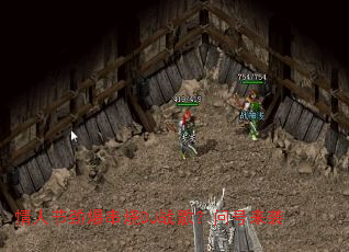 情人节劲爆串烧DJ战歌?问号来袭 情人节劲爆串烧DJ战歌?问号来袭