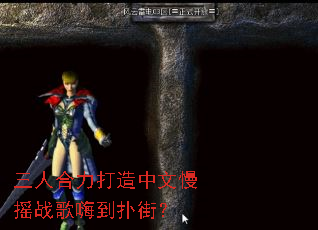 ���˺�������������ҡս���˵��˽֣�