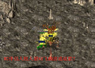 MC�����˼��˰�X8������Ϸս�裿