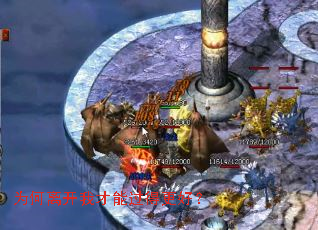 为何离开我才能过得更好? 为何离开我才能过得更好?