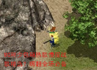 MC刚少包厢热歌慢摇战歌精选?嗨翻全场必备 MC刚少包厢热歌慢摇战歌精选?嗨翻全场必备