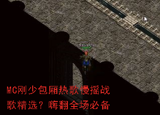 MC刚少包厢热歌慢摇战歌精选?嗨翻全场必备 MC刚少包厢热歌慢摇战歌精选?嗨翻全场必备