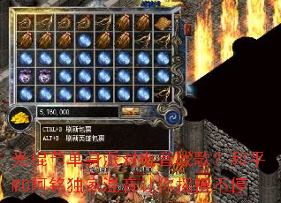 ����ڵ����ɶԵ���ս�裿��ƽMC�������һ�������ҡ�ڲ�ͣ