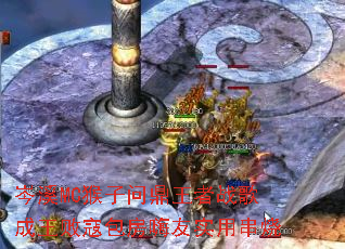 �ϪMC�����ʶ�����ս������ܿܰ�������ʵ�ô���