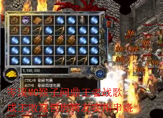 �ϪMC�����ʶ�����ս������ܿܰ�������ʵ�ô���