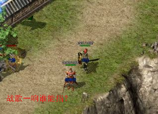 ս��һ��˭�ܵ���