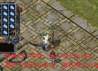 ������Dj��˧����װ����MashUp�ư�������ɱȫ�������г�Ů�ر�ս�裿