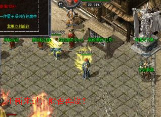 重新来过,能否再战? 重新来过,能否再战?