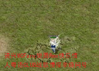 ����MCFany����Rmx������������CLUBս����ҡ�����ʺ�