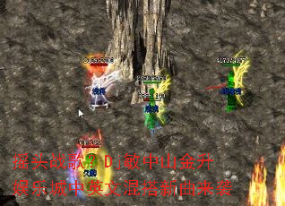 ҡͷս�裿Dj����ɽ�������ֳ���Ӣ�Ļ��������Ϯ