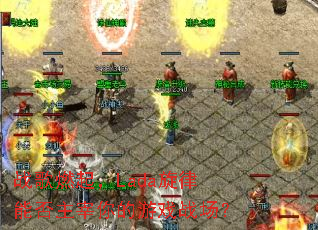 ս��ȼ��Lada�����ܷ����������Ϸս����