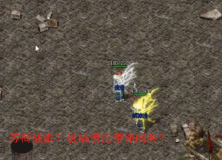 �պ�ս�裿˵����ҡ���㴳�أ�