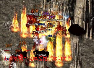 �պ�ս�裿˵����ҡ���㴳�أ�