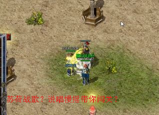 �պ�ս�裿˵����ҡ���㴳�أ�