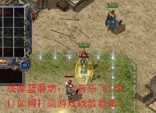 �ɶ���ĥ���������ַ�(CD.1)��δ�����Ϸս��赥��