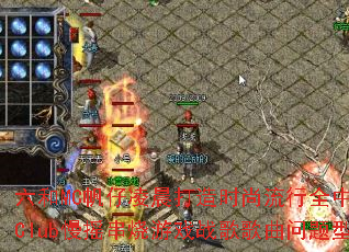 ����MC�����賿����ʱ������ȫ���Ĺ���Club��ҡ������Ϸս����������ʹ���