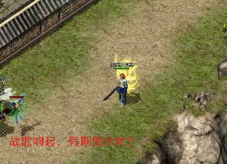 ս�����𣬼��ڵ���ʱ��