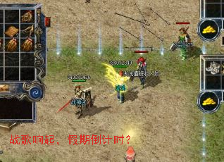 ս�����𣬼��ڵ���ʱ��