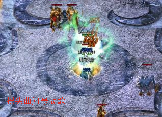 ҡͷ���ʺ�ս��