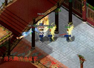 ҡͷ���ʺ�ս��