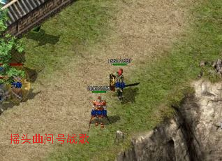 ҡͷ���ʺ�ս��