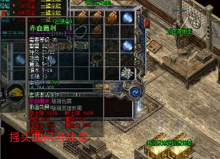 ҡͷ���ʺ�ս��