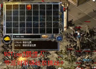 MCTimyT�����˽��ɶԴ���ս����ս��