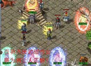 ��������Ĵ���Ů��Ϊ�����˳�����