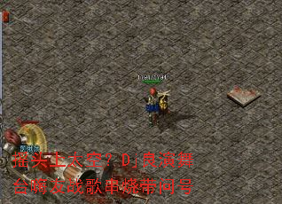 ҡͷ��̫�գ�Dj������̨����ս�贮�մ��ʺ�