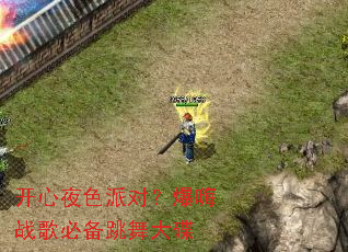 ����ҹɫ�ɶԣ�����ս��ر�������