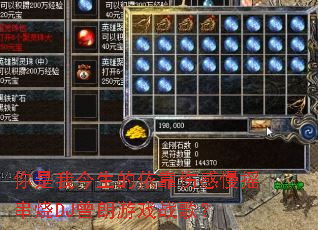 你是我今生的依靠伤感慢摇串烧DJ曾朗游戏战歌? 你是我今生的依靠伤感慢摇串烧DJ曾朗游戏战歌?