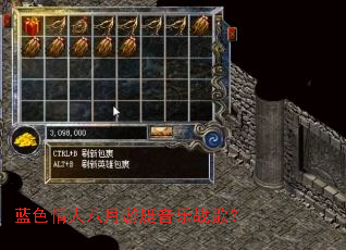 ��ɫ���˰�����ͧ����ս�裿