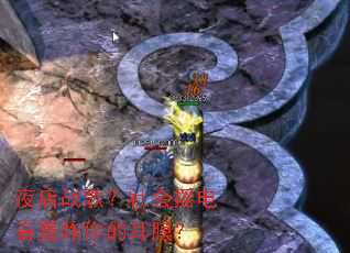 ҹ��ս�裿���ҡ������ը��Ķ�Ĥ��