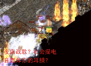 ҹ��ս�裿���ҡ������ը��Ķ�Ĥ��