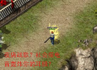 ҹ��ս�裿���ҡ������ը��Ķ�Ĥ��