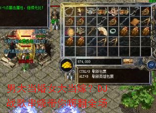 �д󵱻�Ů�󵱼ޣ�DJս�贮�մ����˷�ȫ��