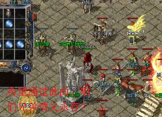 希望通过此曲,咱们兄弟情义永存? 希望通过此曲,咱们兄弟情义永存?