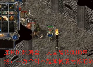 ����Dj����ȫ���Ĺ�����CLUB���գ�һ����Բ�����γ�Ϊ���ս�裿