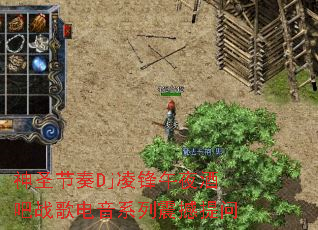 ��ʥ����Dj�����ҹ�ư�ս�����ϵ��������