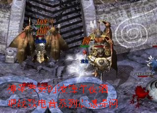 ��ʥ����Dj�����ҹ�ư�ս�����ϵ��������